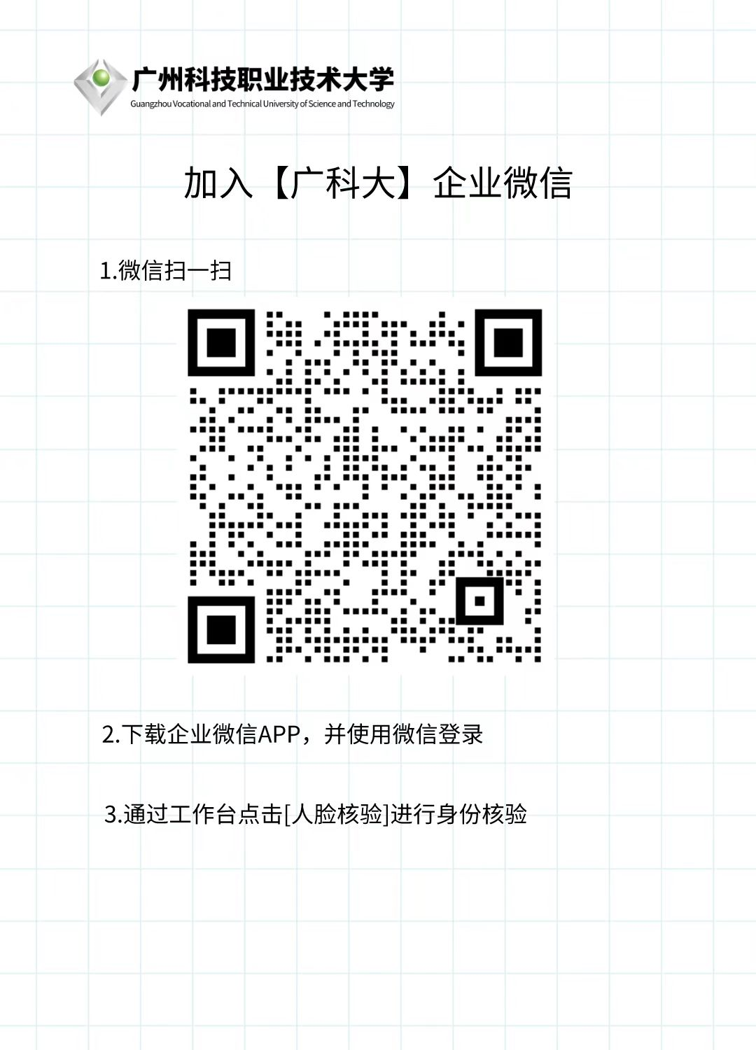 D:\腾讯备份\WeChat Files\lanziwuhen\FileStorage\Temp\14743b0a6fe2b52d56029ad073a1524.png