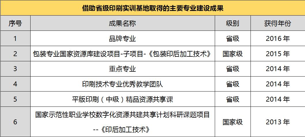 QQ截图20171123232033.jpg