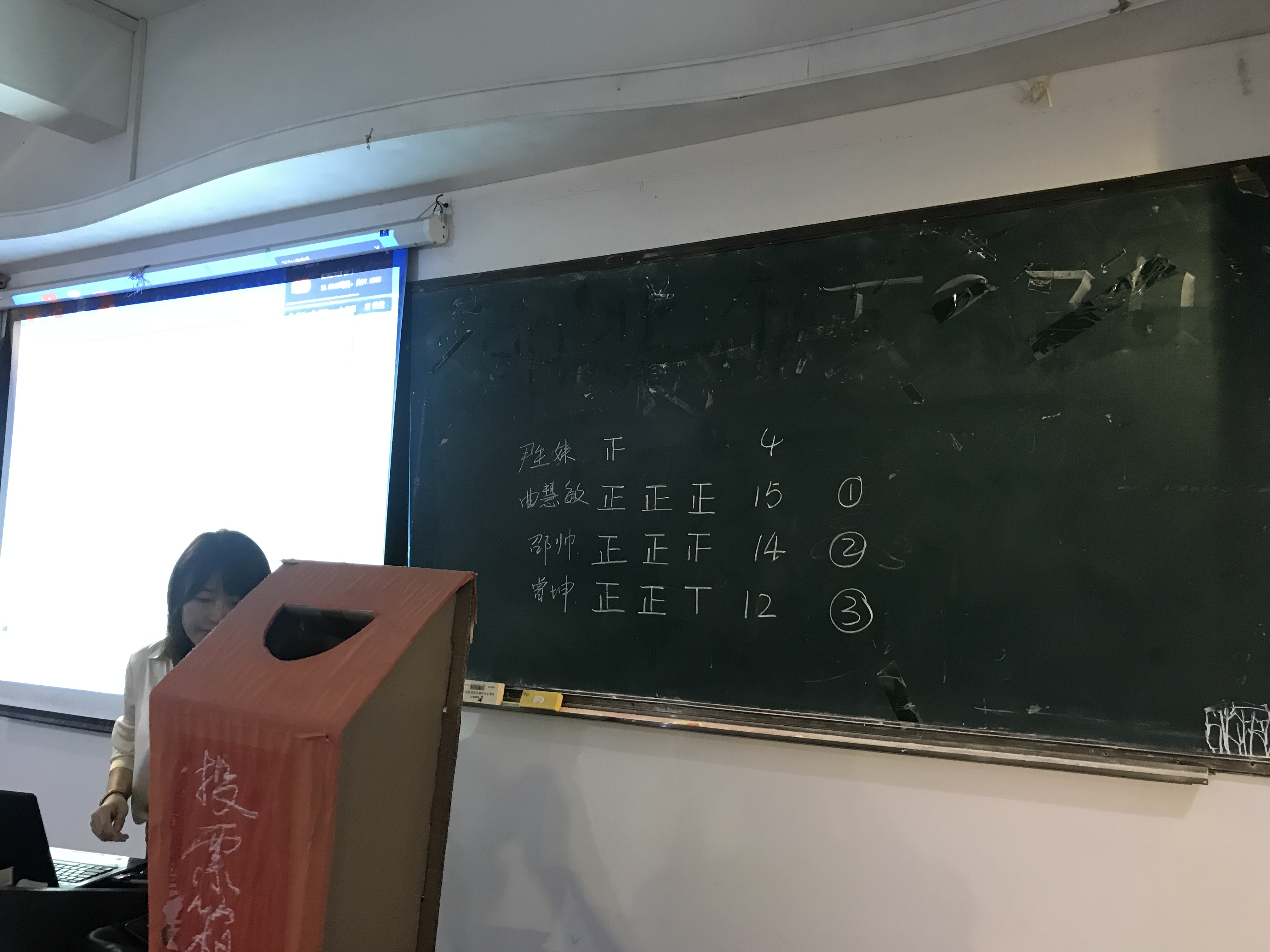 微信图片_20210104121751